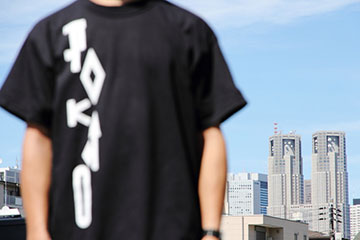 その男、奇才につき